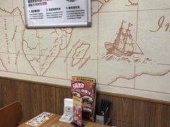 -食其家·牛丼咖喱(广元西路店)