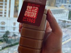 -世记咖啡(氹仔外卖店)