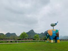 -Club Med地中海俱乐部·桂林度假村