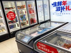 -蟹小姐节气生鲜·年货(高新店)