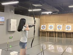 -蓝天射箭馆·专业射箭运动(诚丰广场店)