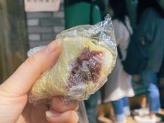 松花晶团糕-江南春(中山中路店)