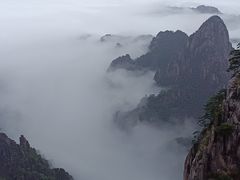 -黄山白云宾馆