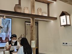-李山山茶事(景枫店)
