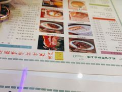 -澳门陈光记烧味饭店(郎家园店)