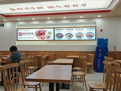 -老盛昌(梅陇店)
