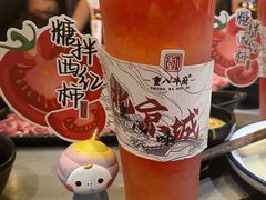 -重八牛府(花乡奥莱店)