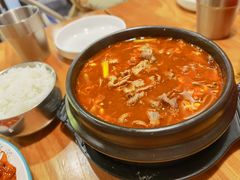 -多宾韩国料理(学衡路店)