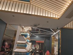 -一绪に寿喜烧(虹悦城店)