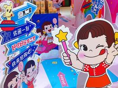 -高岛屋百货b1超市(上海高岛屋百货店)