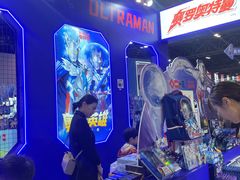 -东浩兰生上海世博展览馆