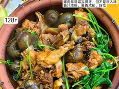 -棠记大排档(海珠店)