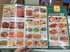 -盈旺小厨·非遗黄鳝饭(泰康路店)