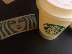 -星巴克臻选(广州二沙岛文立方店)