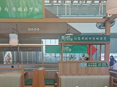 -厨帮湘(花都雅乐城店)