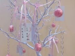 -爆肚金生隆(荣和天誉店)