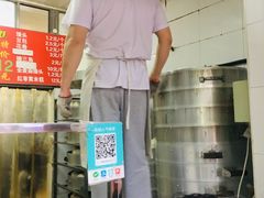 -天泽祥·鼓楼馒头(鼓楼店)