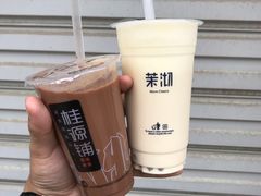 -茉沏(繁花中心店)