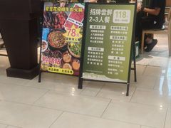 -观音桥步行街