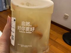 -混果汁(福田领展中心城店)