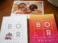 -BOR Eatery(安福路店)