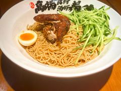 -和府捞面(百联世纪店)