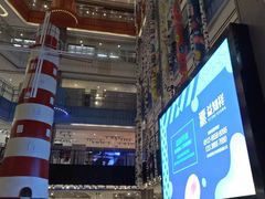 -天虹购物中心(石路店)