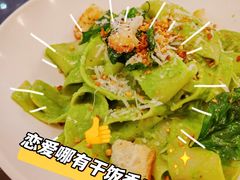 深海蝶鱼罗勒手工宽面-1981牛排西餐厅(海信店)