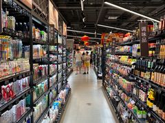 -盒马鲜生(双清路店)