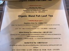 菜单-Common Table · Brunch & Coffee