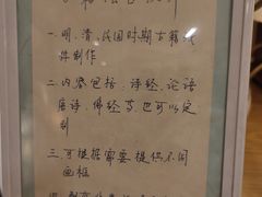 -邊城書店