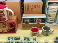 -星巴克臻选(杭州万象城店)