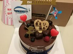 -EnergyCake蛋糕理想国