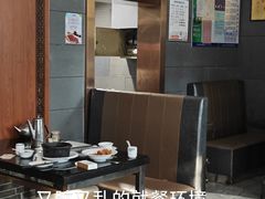 -稻香居锅贴(宋都御街店)