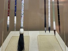 -中国湖笔博物馆(莲花庄路)