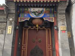 -北京国子监胡同