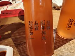 -新兴园饺子馆(北京百子湾店)