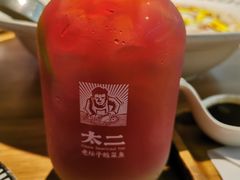 -太二酸菜鱼(南京艾尚天地店)