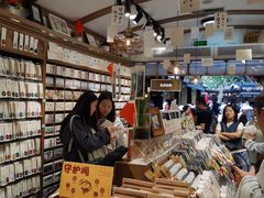 -三生有信(豫园商城店)