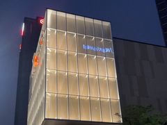 -东莞松山湖万象汇