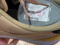 -NIKE(澳门威尼斯人店)