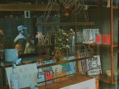 -METAL HANDS(五道营店)