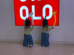 -潮界(凯德晶萃店)