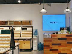 -LOOK眼镜·蔡司依视路配镜(宝山万达店)