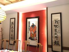 -四季厨房 鲁菜·孔府烤鸭(高新万达店)