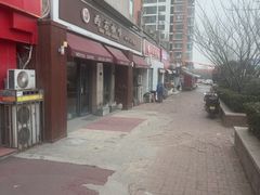 -西右咖啡(左岸风度店)