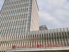 -广州增城富力万达嘉华酒店(增城万达广场地铁站店)