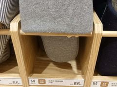 -MUJI无印良品(万达太原街店)