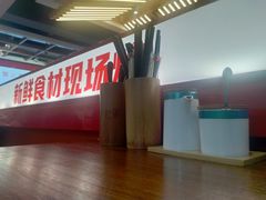 -小灶派· 地道兰州牛肉面(宏发大厦店)