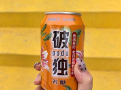 -福州大学(旗山校区)